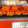 New feature – Top 5 Western Australia Produce & Food Picks