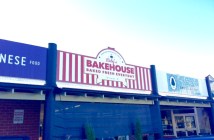 Rubys_Bakehouse_Frontage