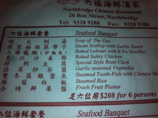 Northbridge Chinese Restaurant - Banquet Menu